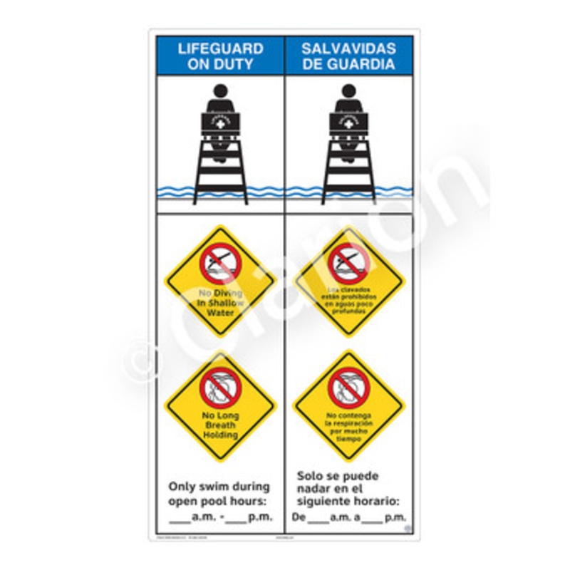 Lifeguard on Duty No Diving in Shallow Water Sign (WSS2367-b)