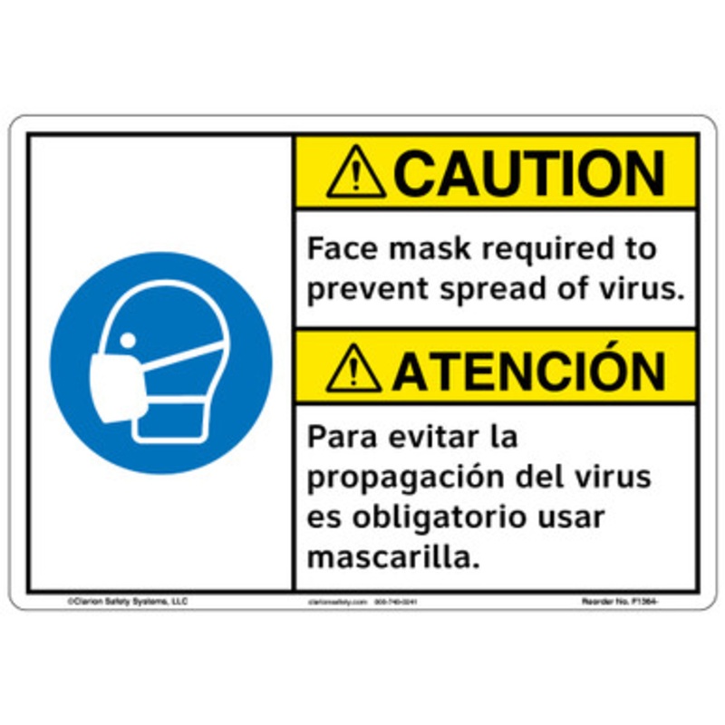 Caution/Face mask (F1364-)