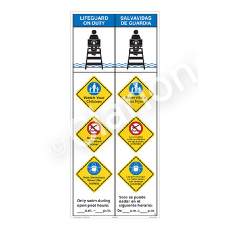 Lifeguard on Duty Watch Your Children Sign (WSS2459-b)