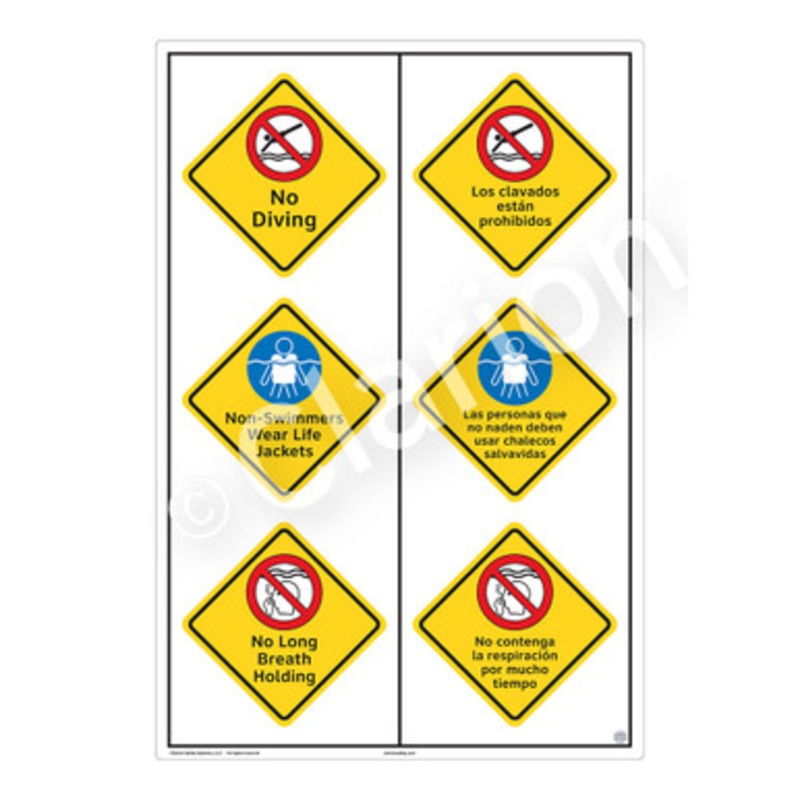 No Diving Sign (WSS2323-b)