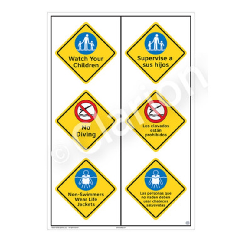 Watch Your Children Sign (WSS2319-b)