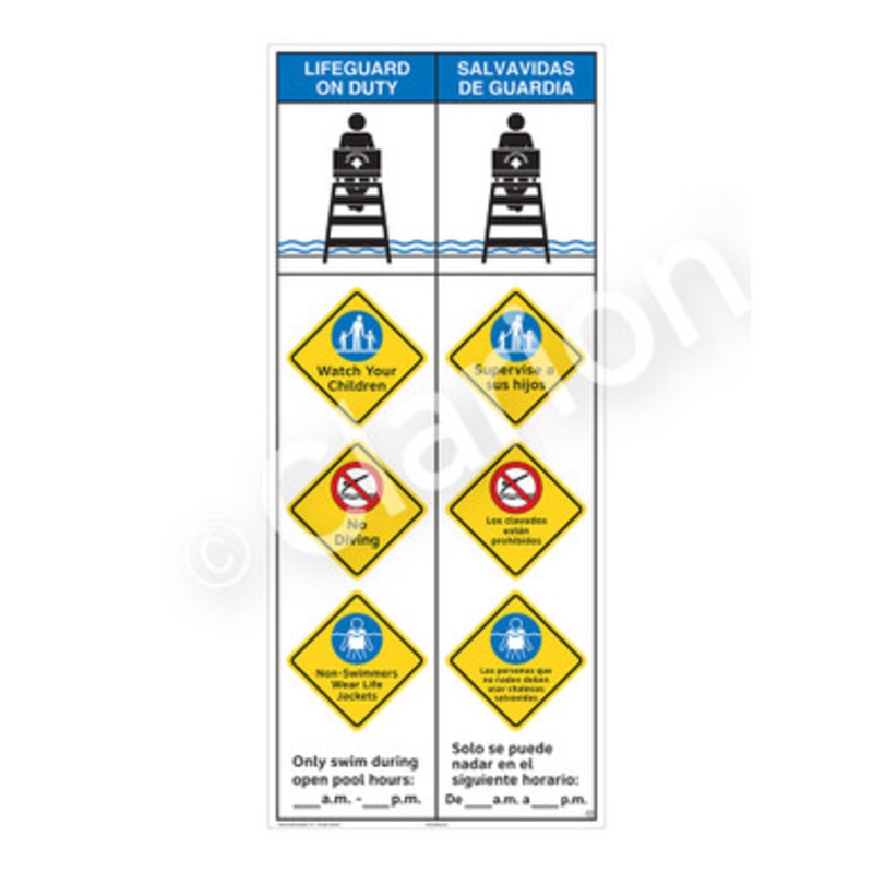 Lifeguard on Duty Watch Your Children Sign (WSS2457-b)