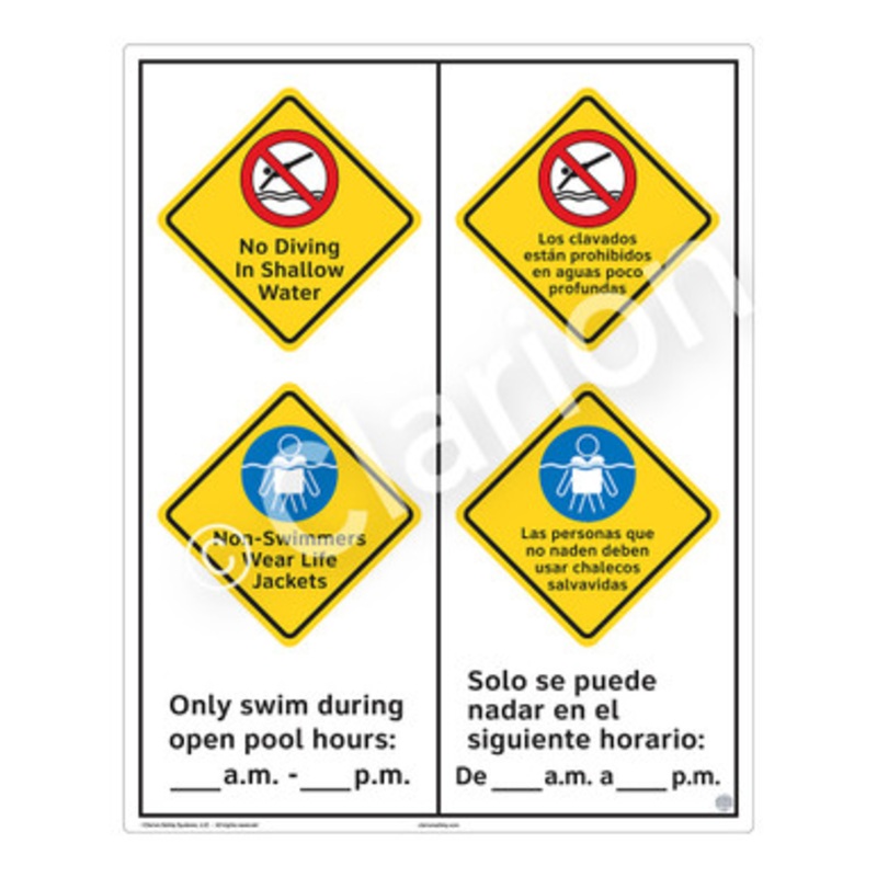 No Diving In Shallow Water Sign (WSS2267-b)