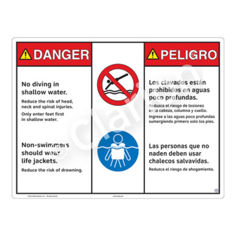 Danger No Diving in Shallow Water Sign (WSS3212-b)