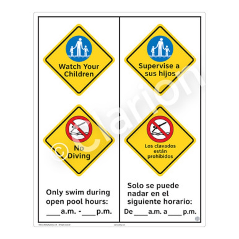 Watch Your Children Sign (WSS2261-b)