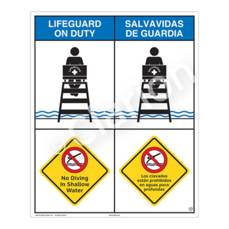Lifeguard on Duty No Diving in Shallow Water Sign (WSS2208-b)
