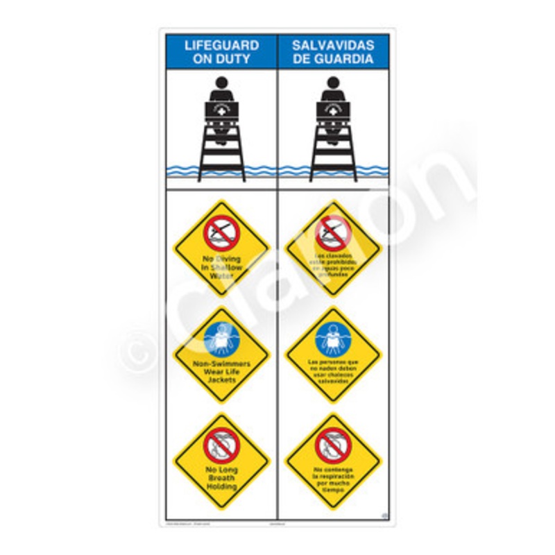 Lifeguard on Duty No Diving in Shallow Water Sign (WSS2412-b)