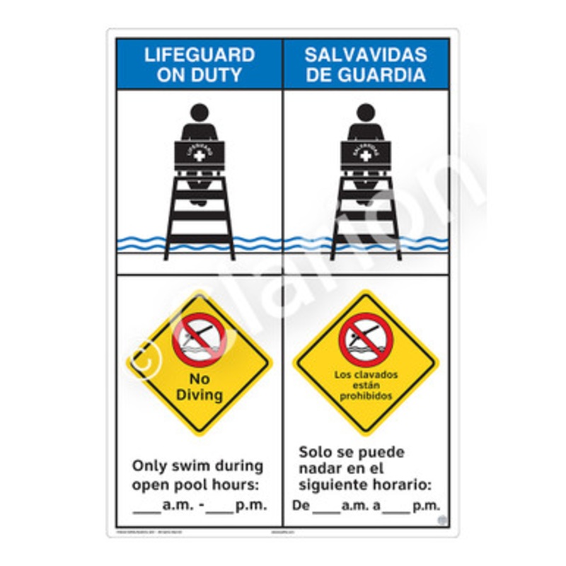 Lifeguard on Duty No Diving Sign (WSS2257-b)