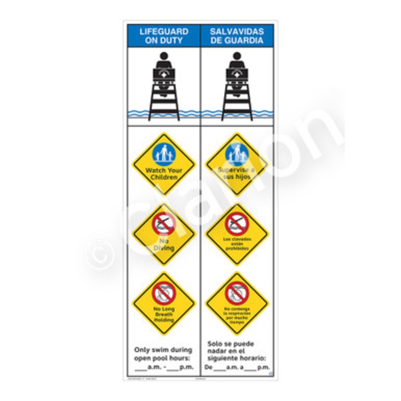 Lifeguard on Duty Watch Your Children Sign (WSS2458-b)