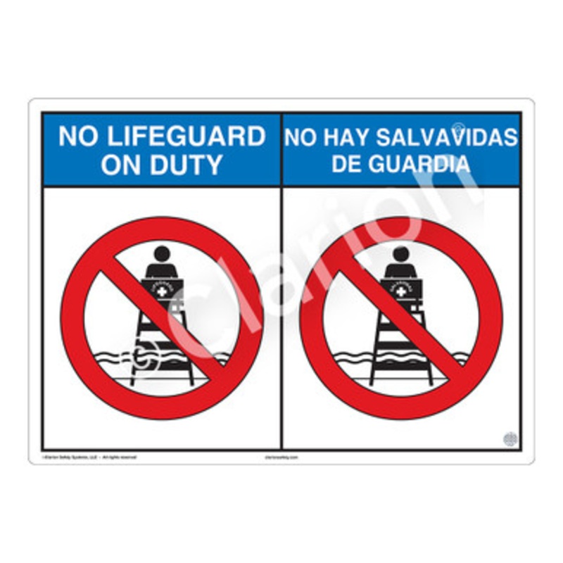 No Lifeguard on Duty Sign (WSS2151-b)