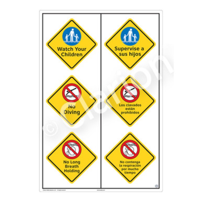 Watch Your Children Sign (WSS2320-b)