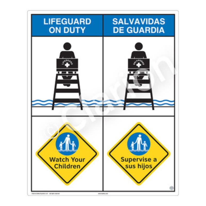 Lifeguard on Duty Watch Your Children Sign (WSS2206-b)