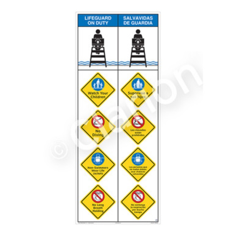 Lifeguard on Duty Watch Your Children Sign (WSS2503-b)