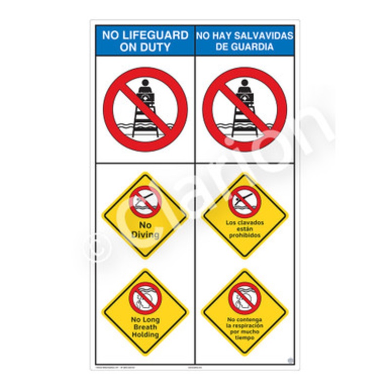 No Lifeguard on Duty No Diving Sign (WSS2306-b)
