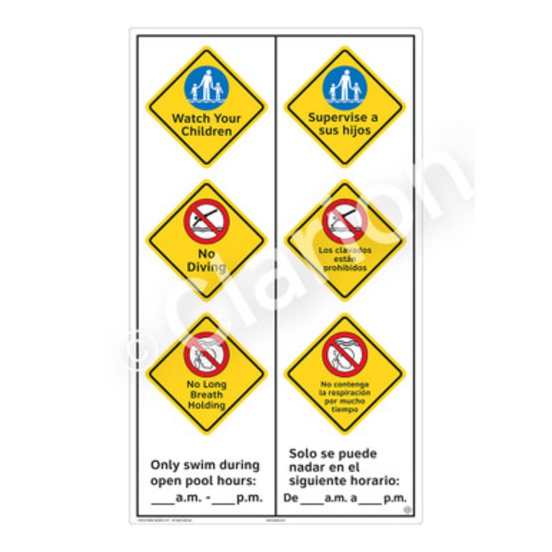 Watch Your Children Sign (WSS2370-b)