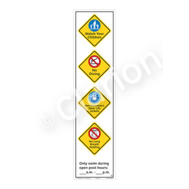 Watch Your Children Sign (WSS2463-e)