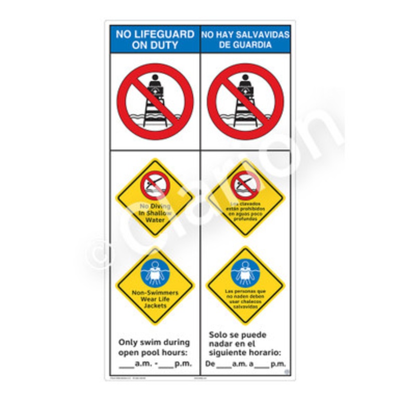 No Lifeguard on Duty No Diving in Shallow Water Sign (WSS2357-b)