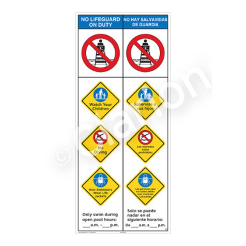 No Lifeguard on Duty Watch Your Children Sign (WSS2451-b)