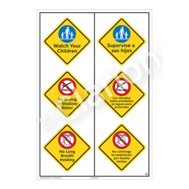 Watch Your Children Sign (WSS2322-b)