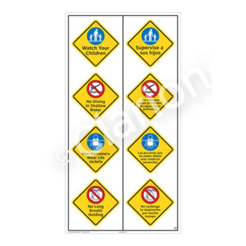 Watch Your Children Sign (WSS2414-b)