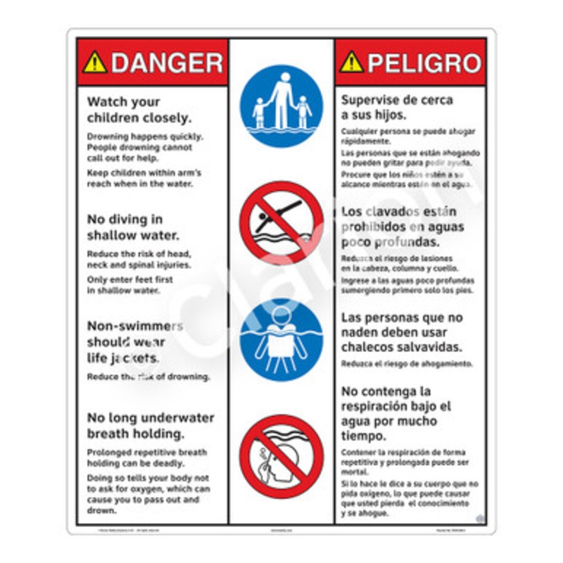 Danger Watch Your Children Sign (WSS3408-b)