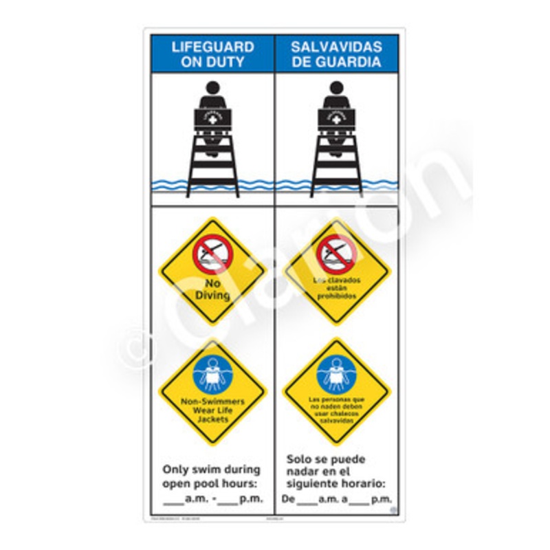 Lifeguard on Duty No Diving Sign (WSS2364-b)