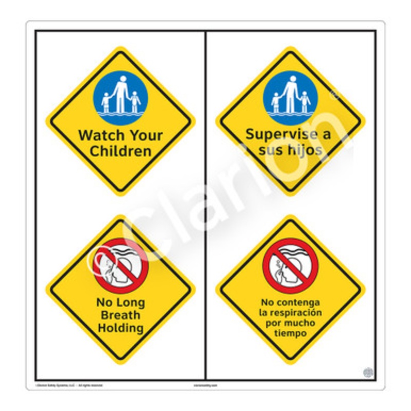 Watch Your Children Sign (WSS2214-b)
