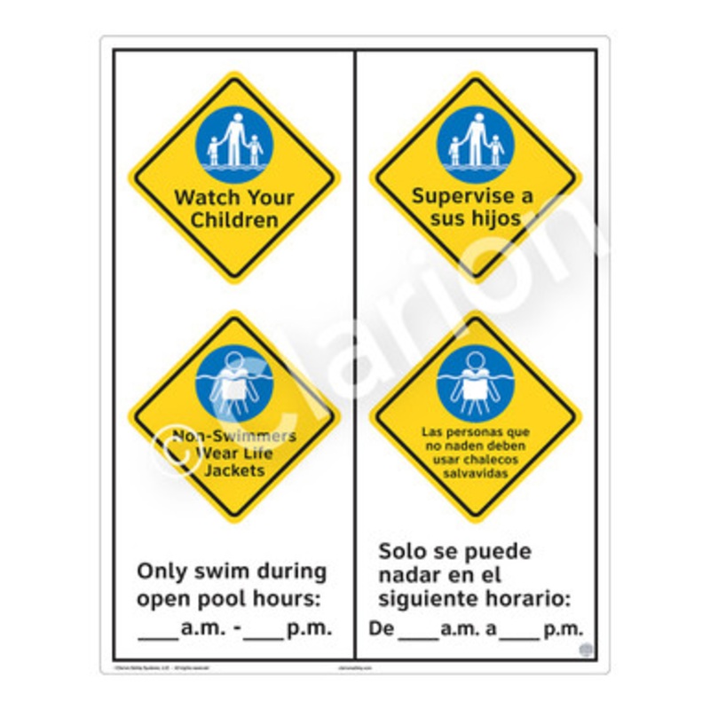 Watch Your Children Sign (WSS2263-b)